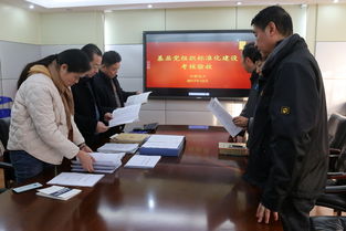 安徽廣播電視大學