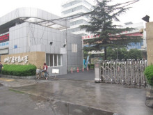 內江廣播電視大學隆昌分校「電大」-上學榜