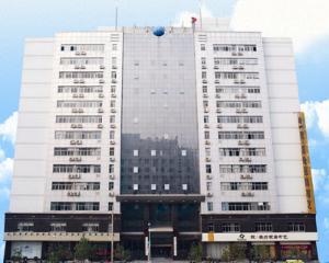 河南廣播電視大學(xué) - 搜搜百科