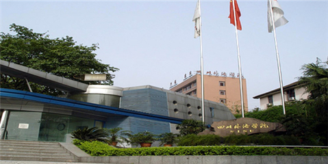 2017年四川外國語大學廣播電視編導專業成績查詢