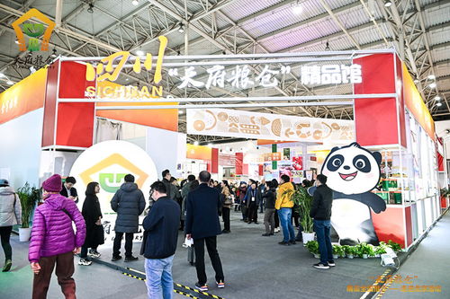 簽約金額達6.3億 天府糧倉 精品走進北京