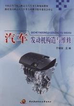 【電大教材】最新最全電大教材 產品參考信息