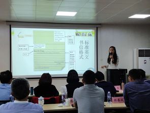 以賽促學 以賽促教 泉州電大成功舉辦2019春季 金課大賽 決賽