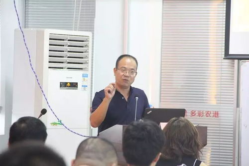 農業大咖齊聚，臺州市農產品市場經營管理培訓班在農港城隆重舉行