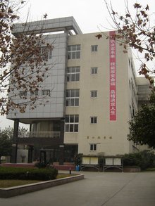 四川廣播電視大學 開放教育的先行者與創新平臺