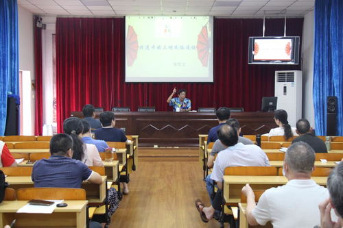 三明電大舉辦“走進非遺”專題講座